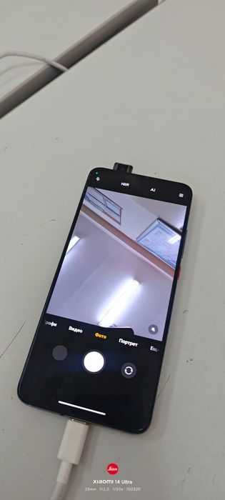 Poco F2 Pro Обмен