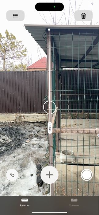 Вольер для собаки, с двумя дверью.