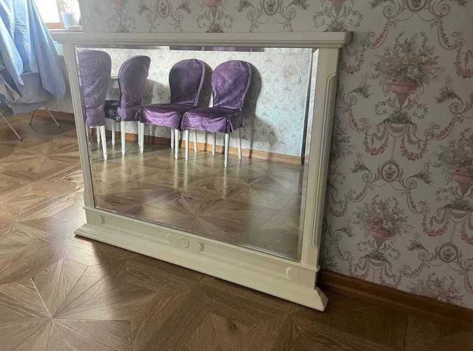 продам зеркало настенное