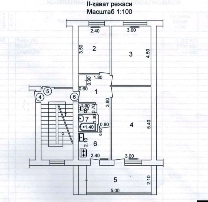 МирзоУлугбекский р-н,Буз-2,49 школа,МИБ,кирпич балкон 2*6,63 м2 3/2/5