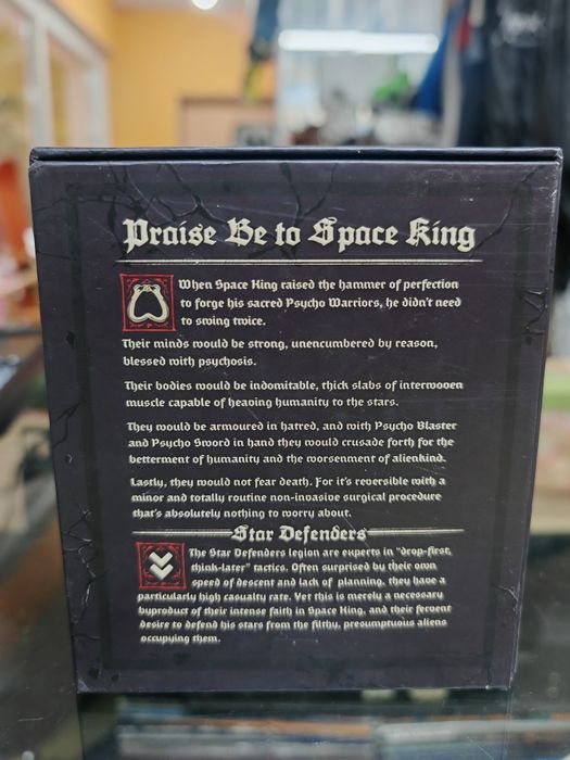 Колекционерска фигурка Space King - Star Defender (Flashgitz) с кутия