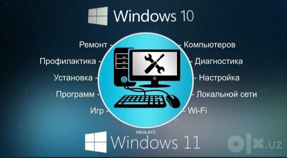 Windows oʻrnatamiz kimga kerak boʻlsak