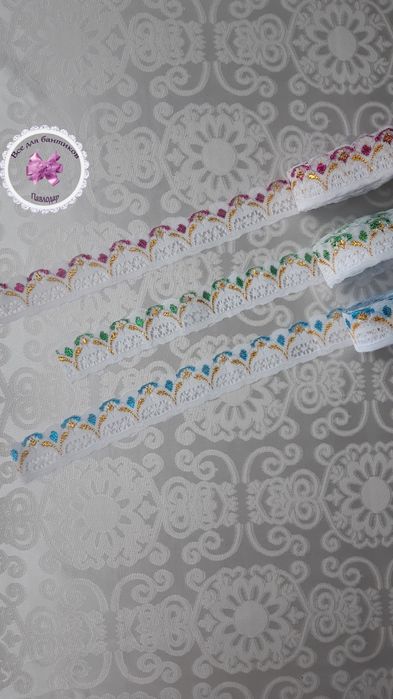 Ленты для рукоделия