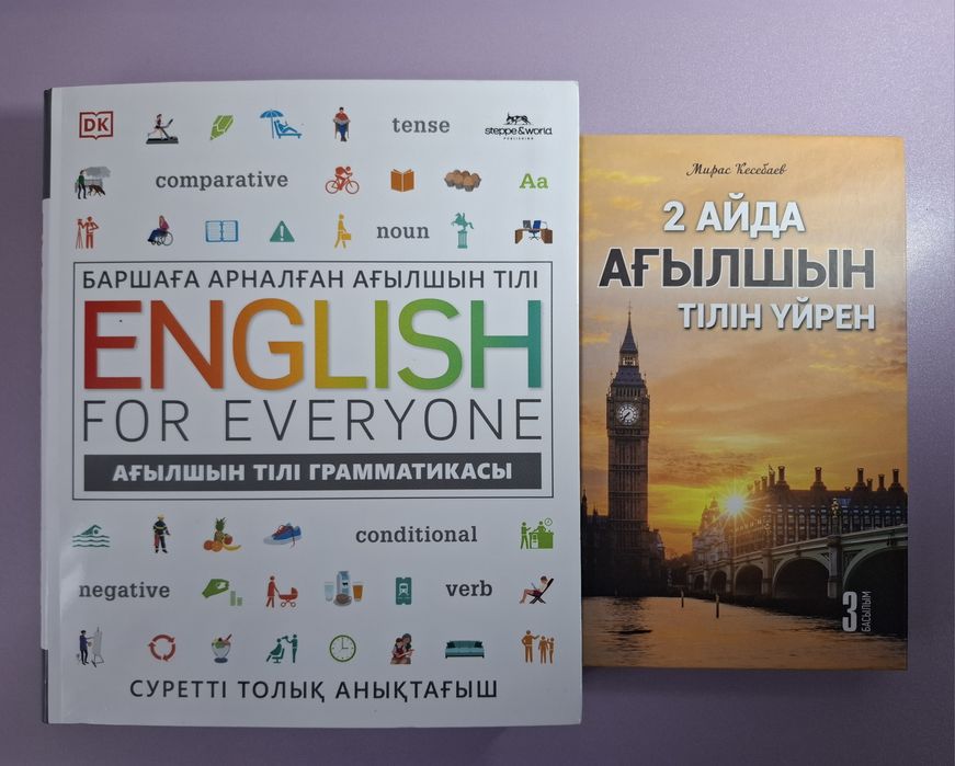 Порно Лиза бейне