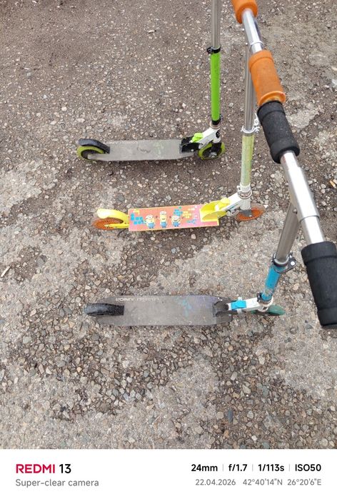 Детски тротинетки