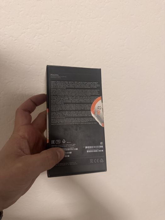 Продам Iphone 13pro