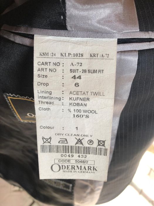 Костюм для мужчин