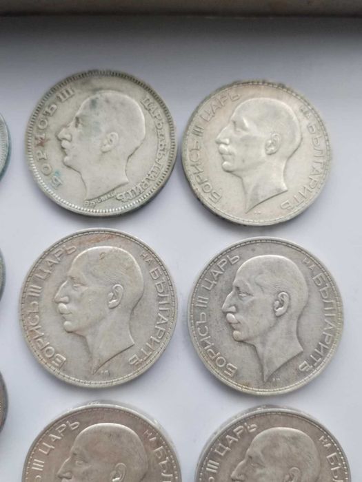 Стари български монети 100 лева и 50 лева