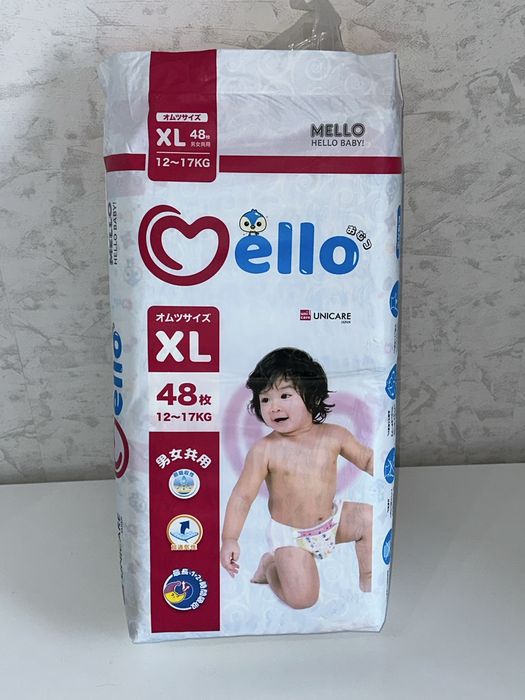 Подгузники  Nikko, Seffy Premium, Mello, Merries