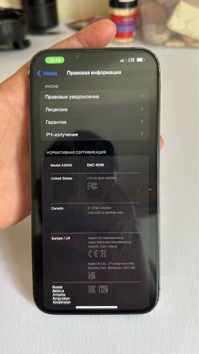 Iphone 13 pro max 256 гб 100% емкость