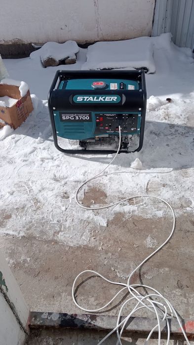 Электрогенератор