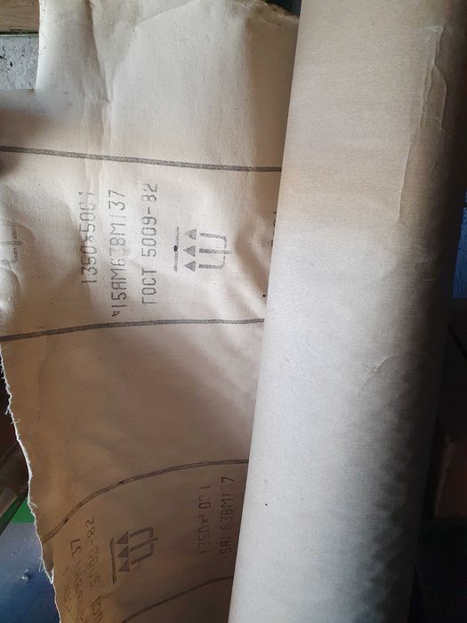 Бумага наждачная  15АМ63ВМ137