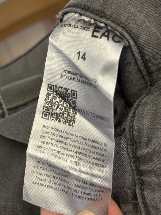 Дамски панталон Guess