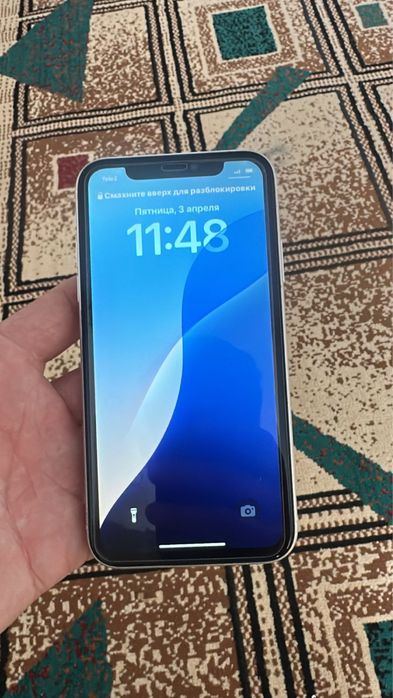 Iphone 11 срочно