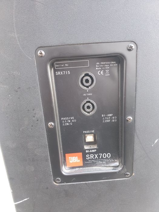 JBL SRX700 для караоке и концерт