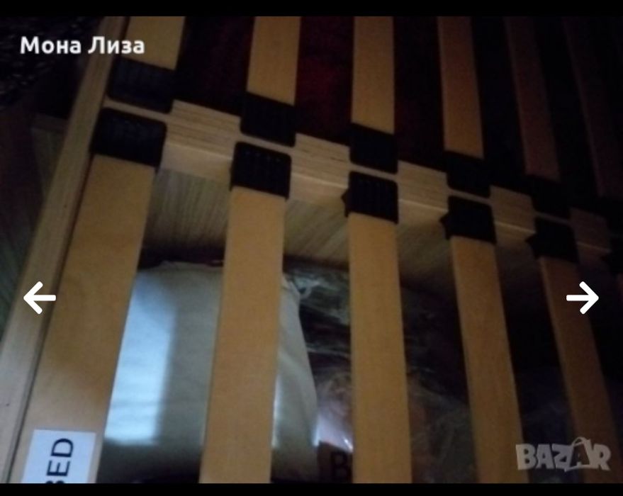 Легло с Матрак Astrea Ortho калъф и подматрачна рамка