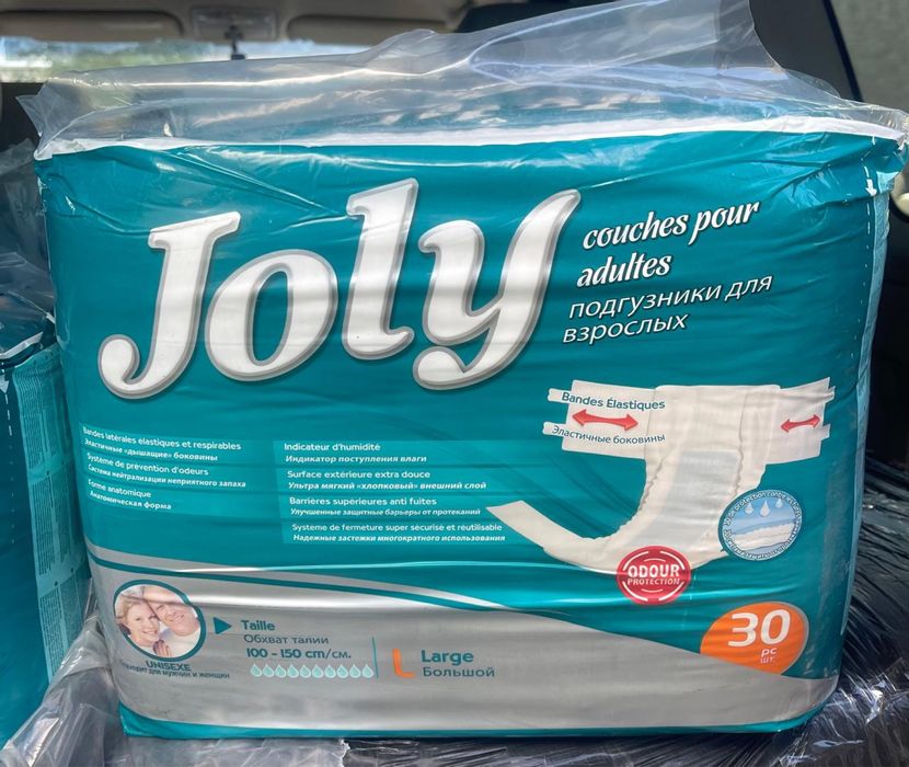 Joly подгузники для взрослых