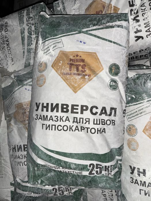 стройматериалы астана