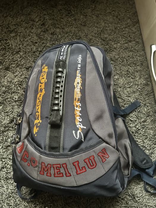 Горный Рюкзак удобный