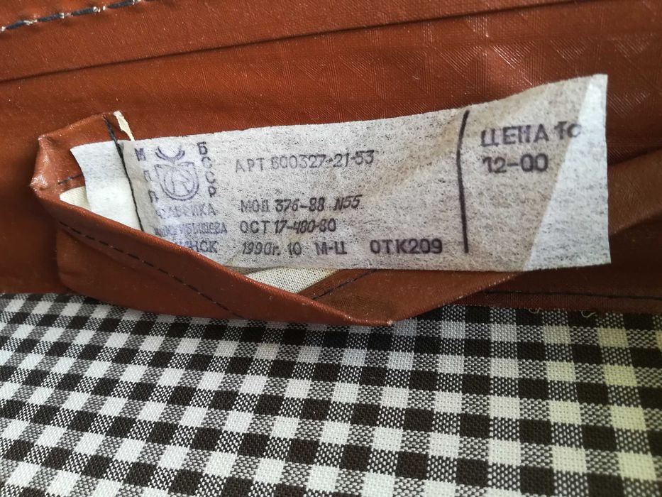 Чемодан советский ретро