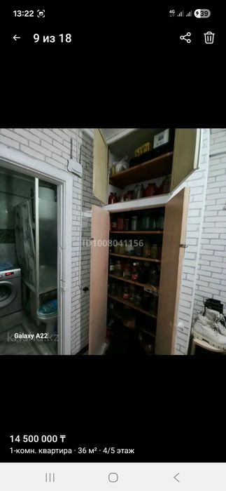 Продам квартиру  срочьна