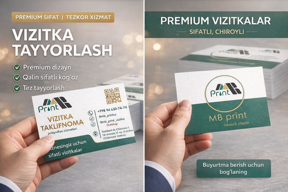 VIZITKA TAYYORLASH | Premium sifat | Tezkor xizmat