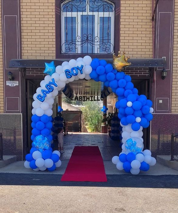 Афармления Ofarmileniya sharlar