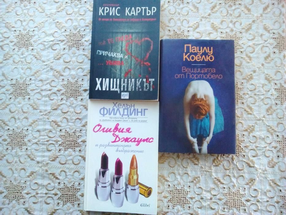 книги