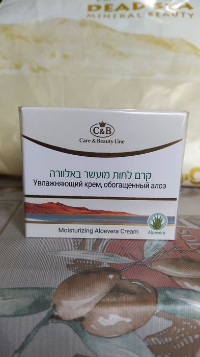 Крем для лица  Израиль