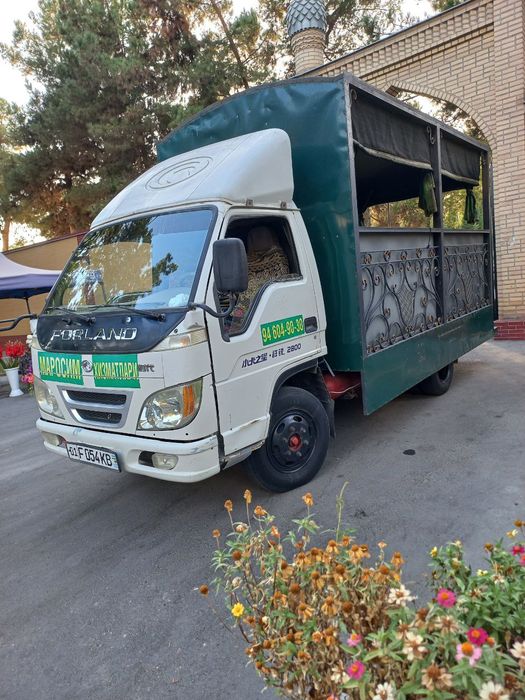 Форланд 2011 бензин