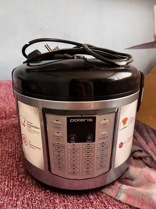 Продам мультиварку практически новая
