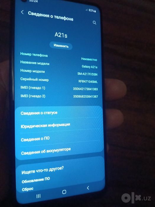 Телефон Самсунг А21s. 32+4