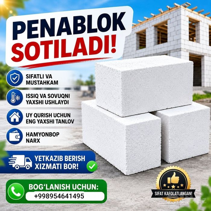 Penablok 60*20*30 oʻlchamda, latoklar ham bor cheklanmagan miqdorda