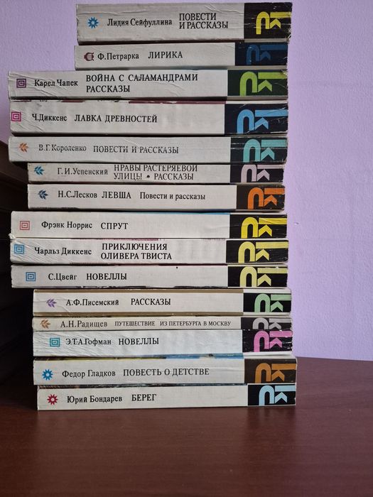 Книги разные продам или обмен