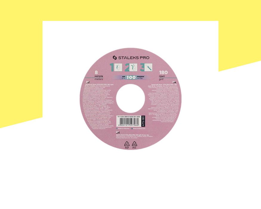 Ролка за зареждане на сменящи се абразиви грит 180 Staleks Pro AT-180