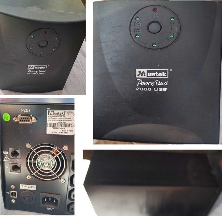 Samsung заден DVD плейър