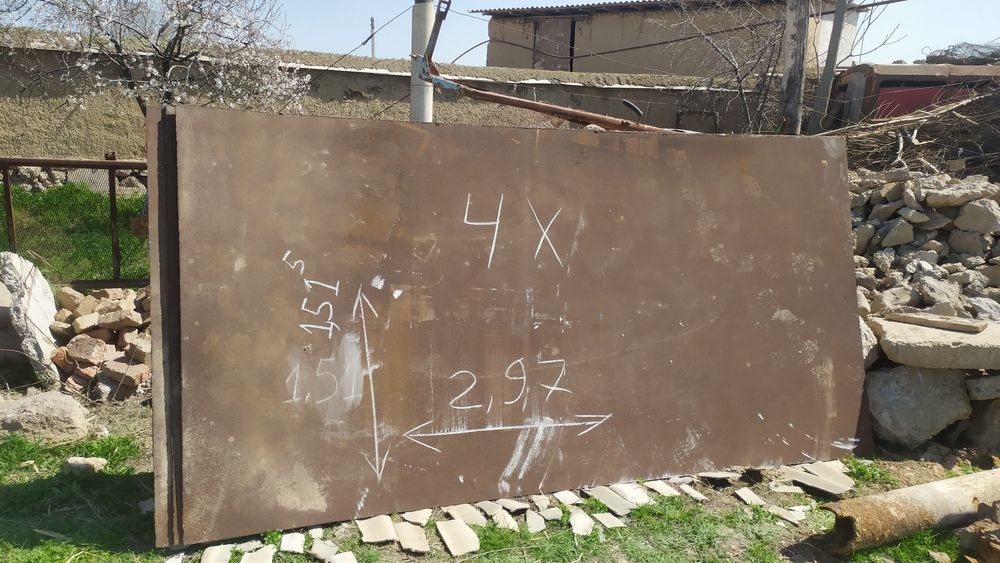 Temir CCCP listlari  40.kvadrat bor sotiladi.