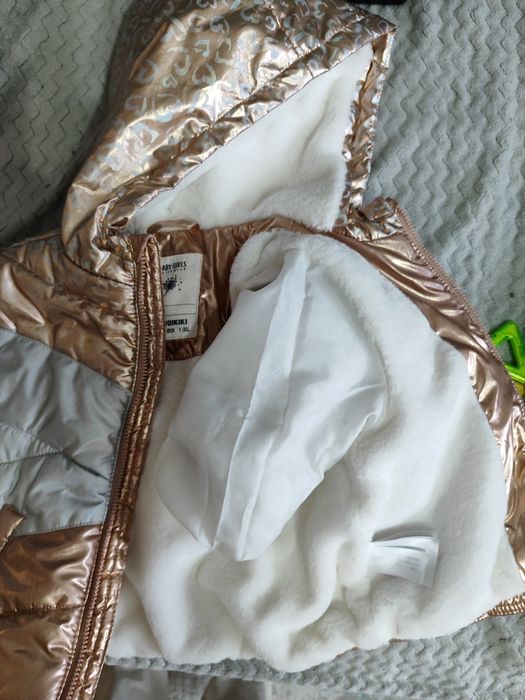 Куртка детская теплая