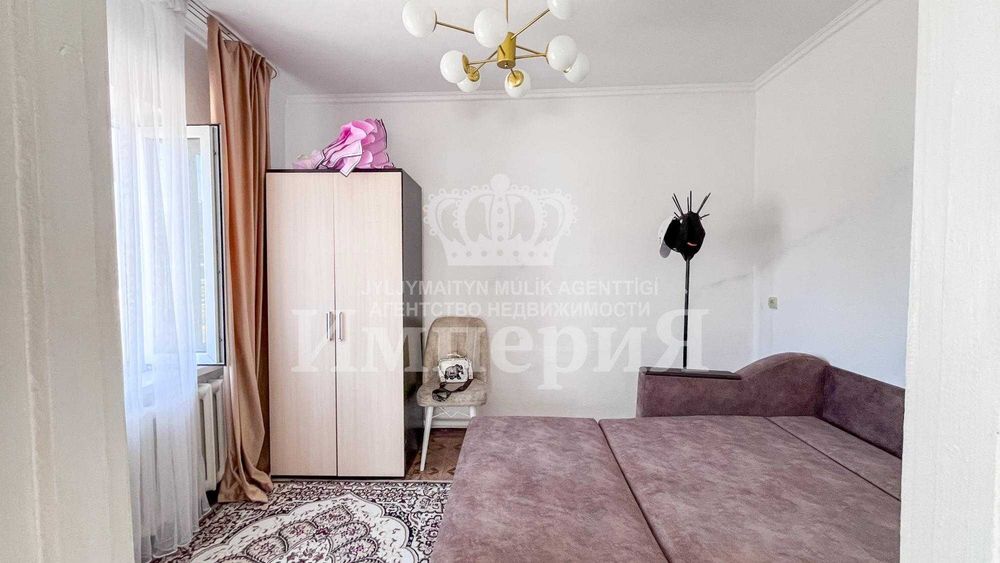 Продам дом Еркин Жансая Империя
