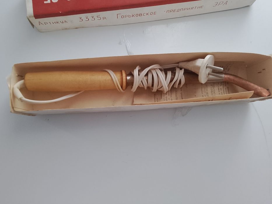 Советский электропаяльник