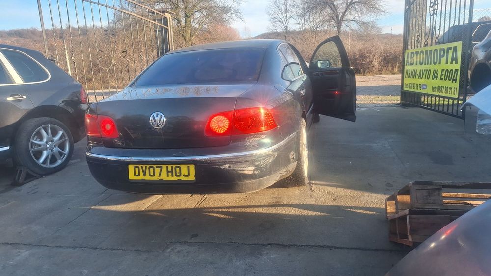 VW Phaeton 3.2 B V6,241 к.с. , 5 броя на части