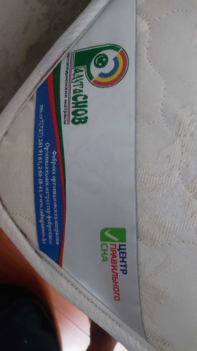 Спальный гарнитур продам