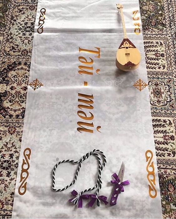 Ак жол,тай-тай