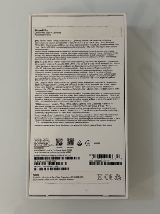 Iphone 14 PRO 512 GB    Utilizat stare foarte buna .