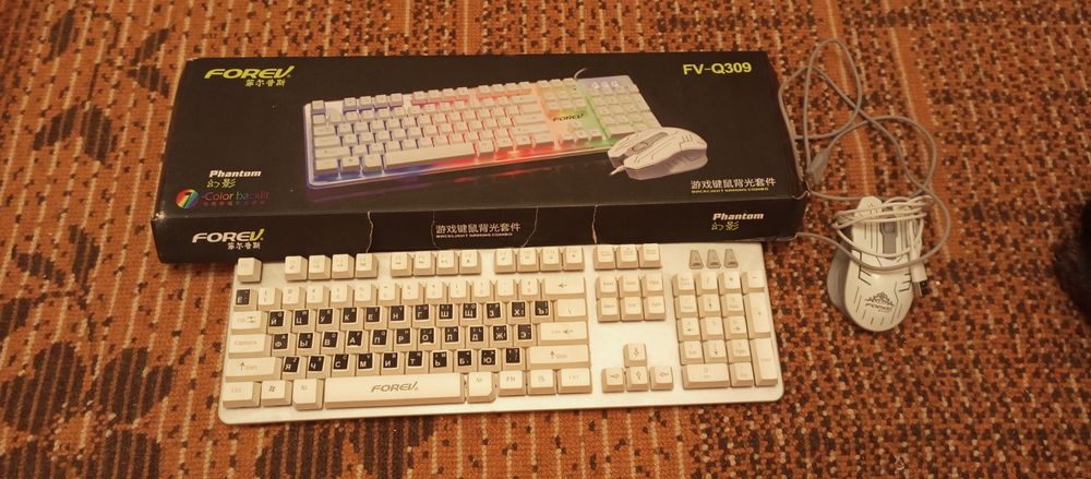 Продается клавиатура с мышкой