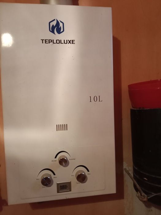 Водонагреватель газовый