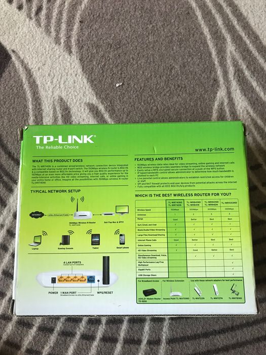 TP Link рутер ТП Линк