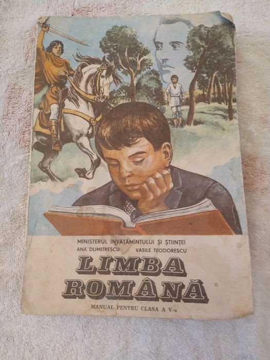 Limba română pentru clasa a V - a