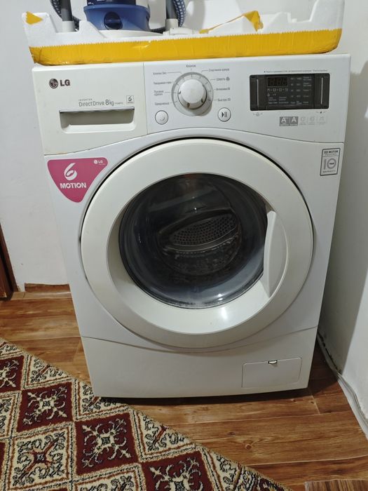 Стиральная машина