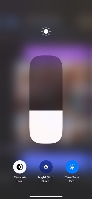 Iphone XS garantiya bor